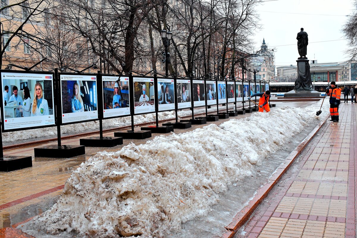 Фотовыставка: "Поздравляем с 8 Марта женщин Моспрома" - Татьяна Помогалова