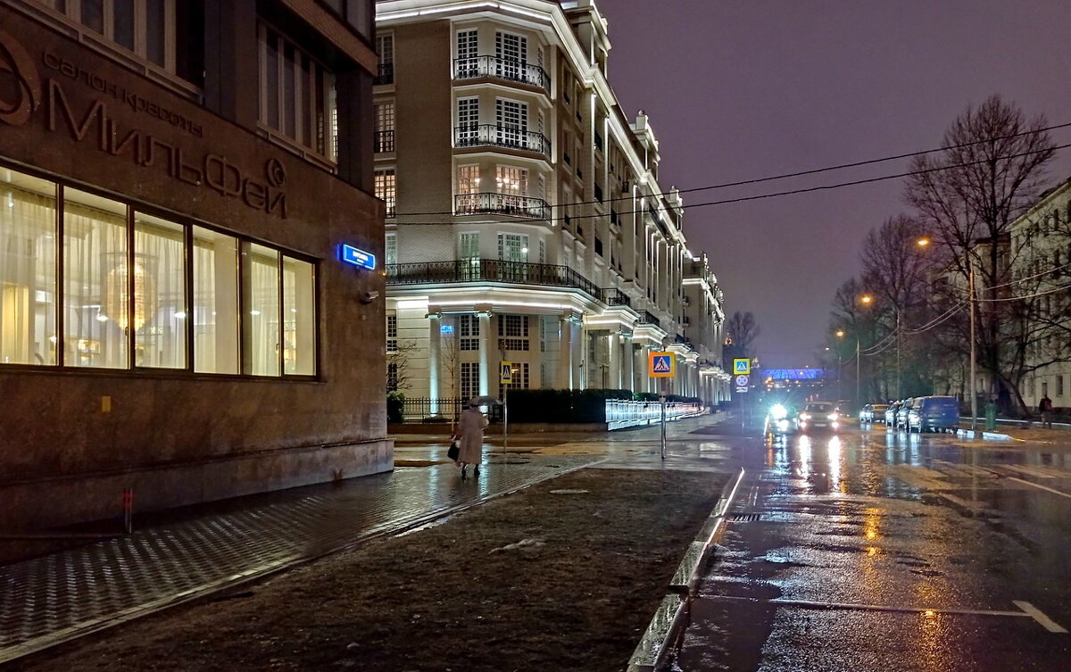 Родная улица в дождь - Александр Чеботарь
