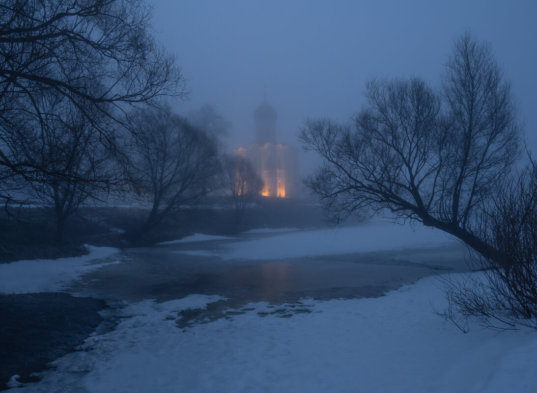 Нежные объятия утреннего тумана . - Сергей Мартьяхин