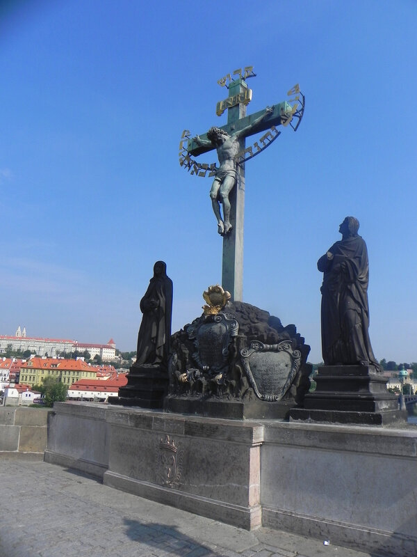Скульптура «Распятие» на Карловом мосту - Светлана Хращевская