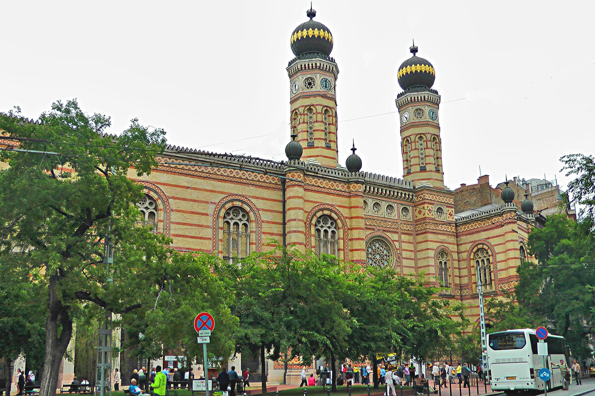 Большая синагога Будапешта. - Светлана Хращевская