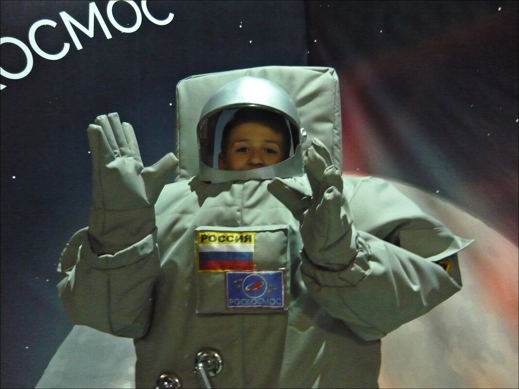 И какой мальчишка не мечтает стать космонавтом! - Надежда 
