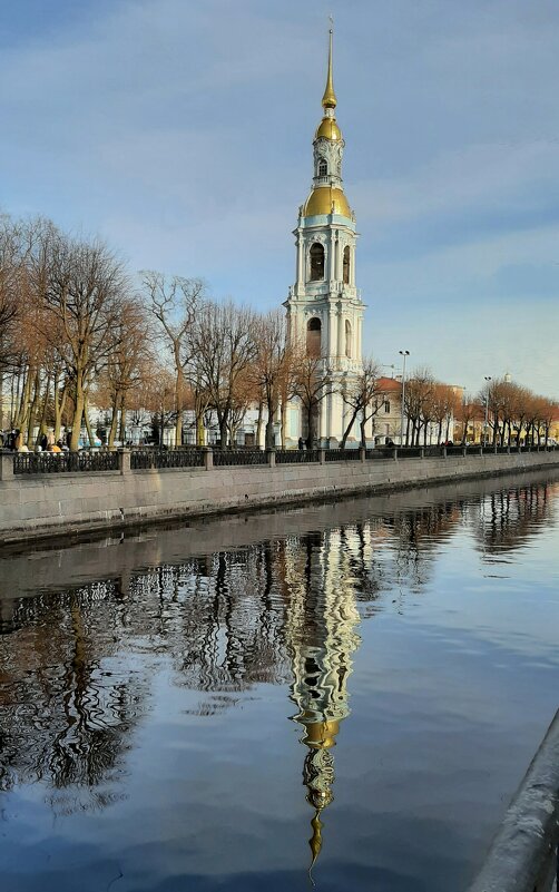 Вид с Кашина моста на колокольню Николо-Богоявленского морского собора - Елена Павлова (Смолова)