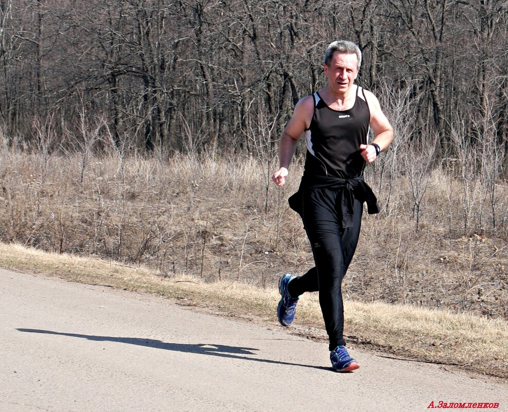 Пятикилометровая пробежка продлевает жизнь на полчаса, но занимает 40 минут.. :-) - Андрей Заломленков