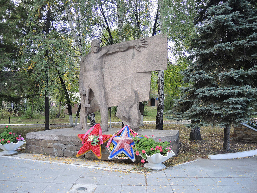 Монумент погибшим воинам. г. Кыштым - Александр 