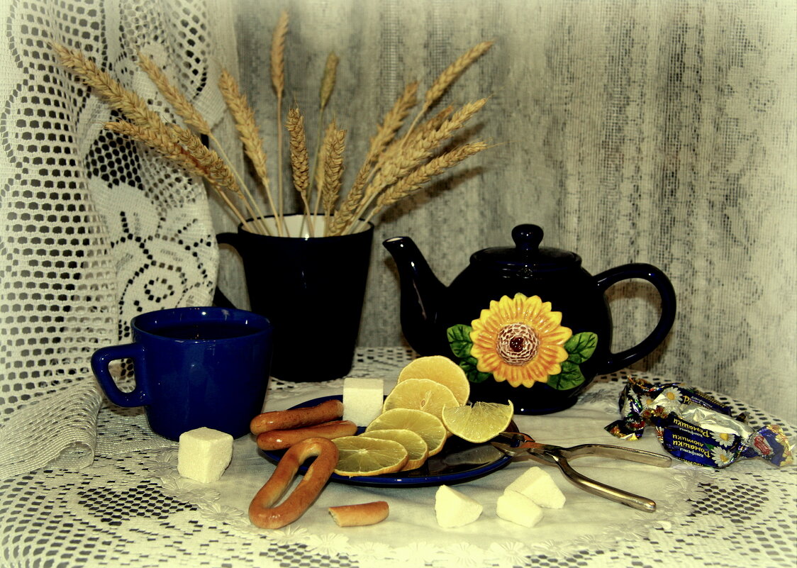 Чай с лимоном... - Нэля Лысенко