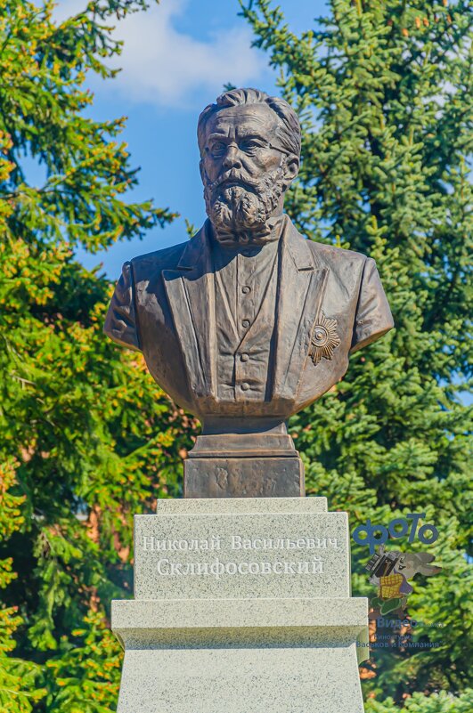 памятник Николаю Склифосовскому - Руслан Васьков