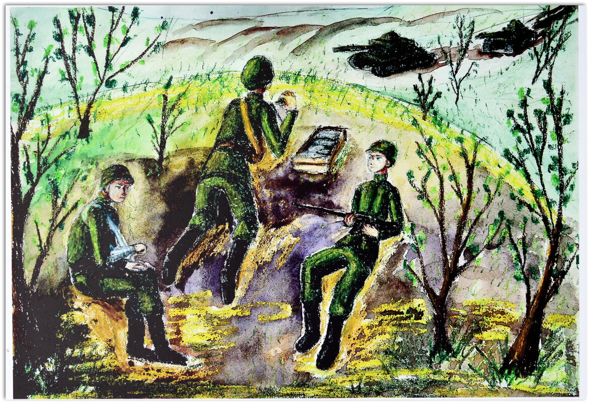 Дети рисуют войну - Татьяна Лютаева