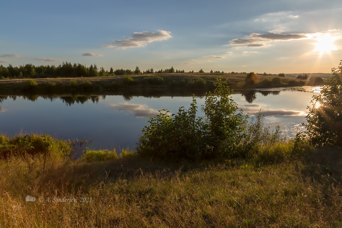 Солнце над озером - Александр Синдерёв