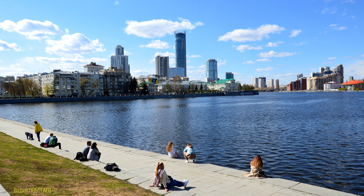 Екатеринбург - Вадим Поботаев