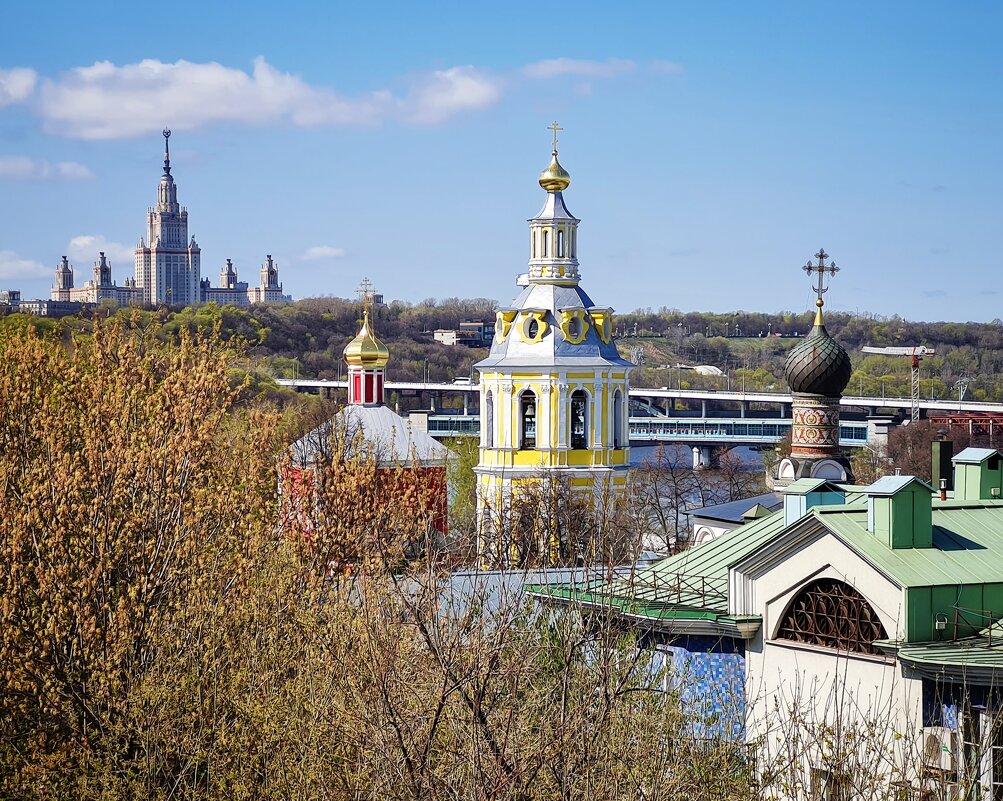 Вид на Москву со смотровой площадки РАН - Надежда Лаптева
