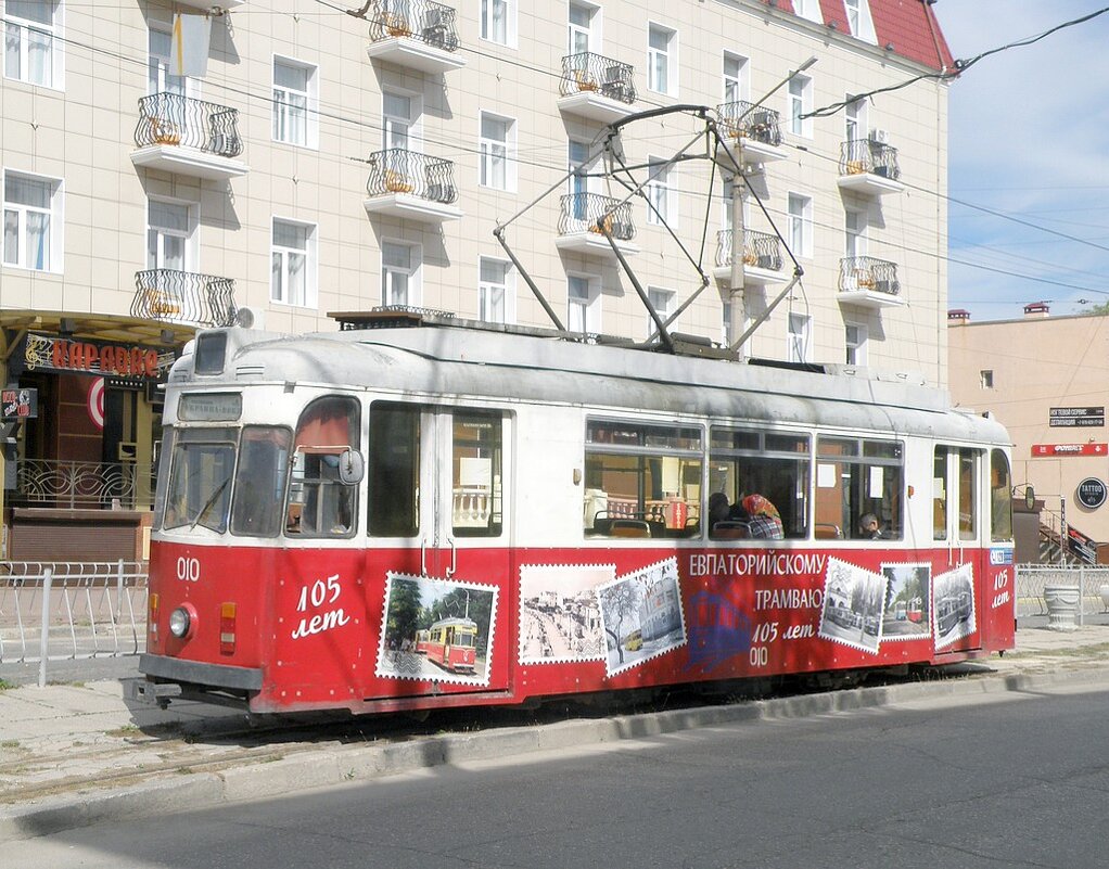 Евпаторийскому трамваю 107 лет - Александр Рыжов