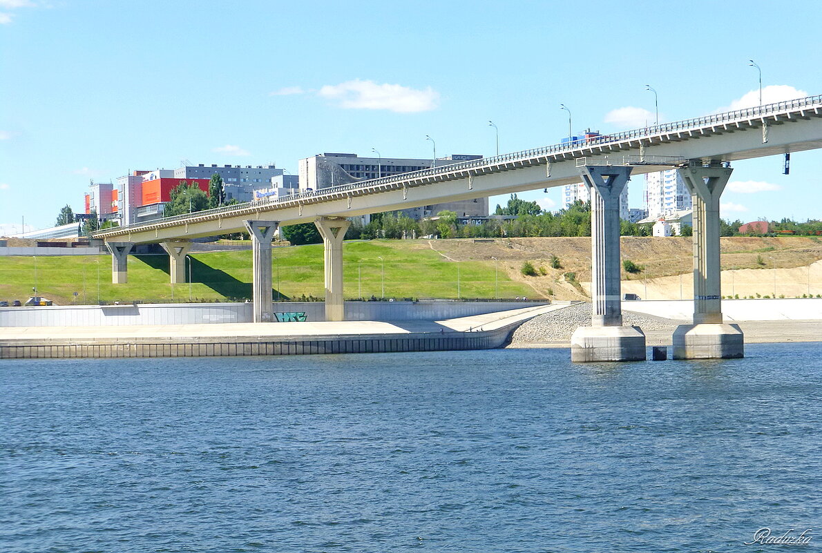 Танцующий мост Волгограда - Raduzka (Надежда Веркина)