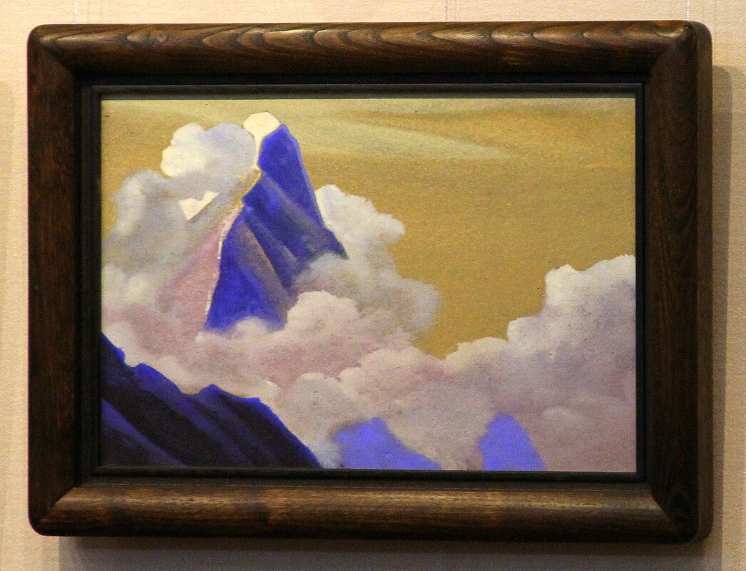 Одинокая гора (1939) - Vlad Сергиевич
