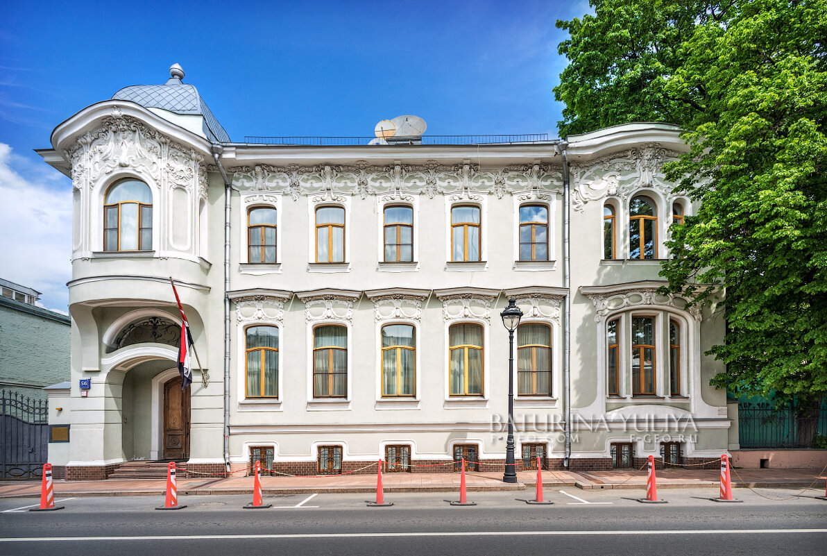 посольство греции в москве