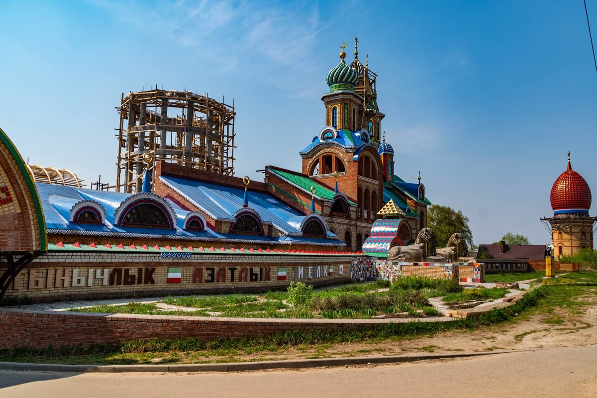 Храм всех религий - Дмитрий Лупандин