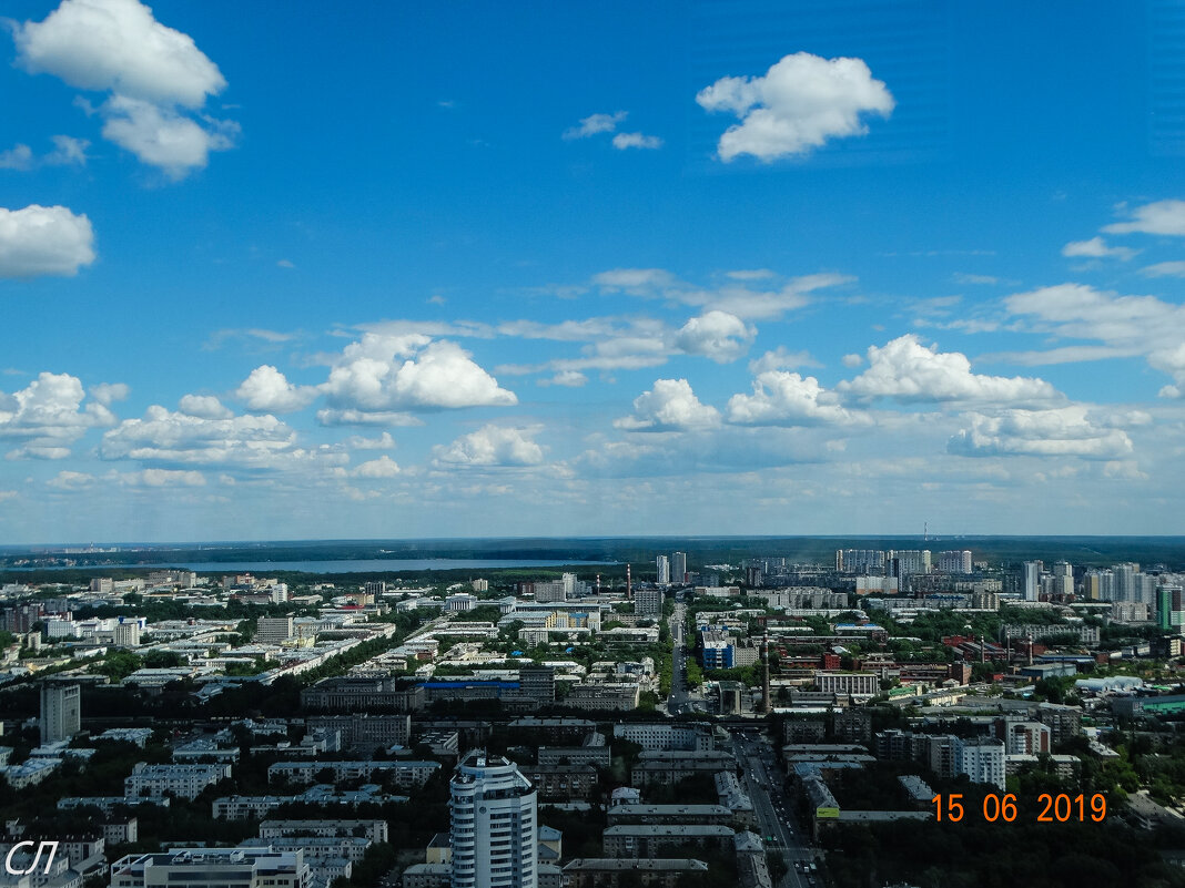 Панорама Екатеринбурга - Любовь 