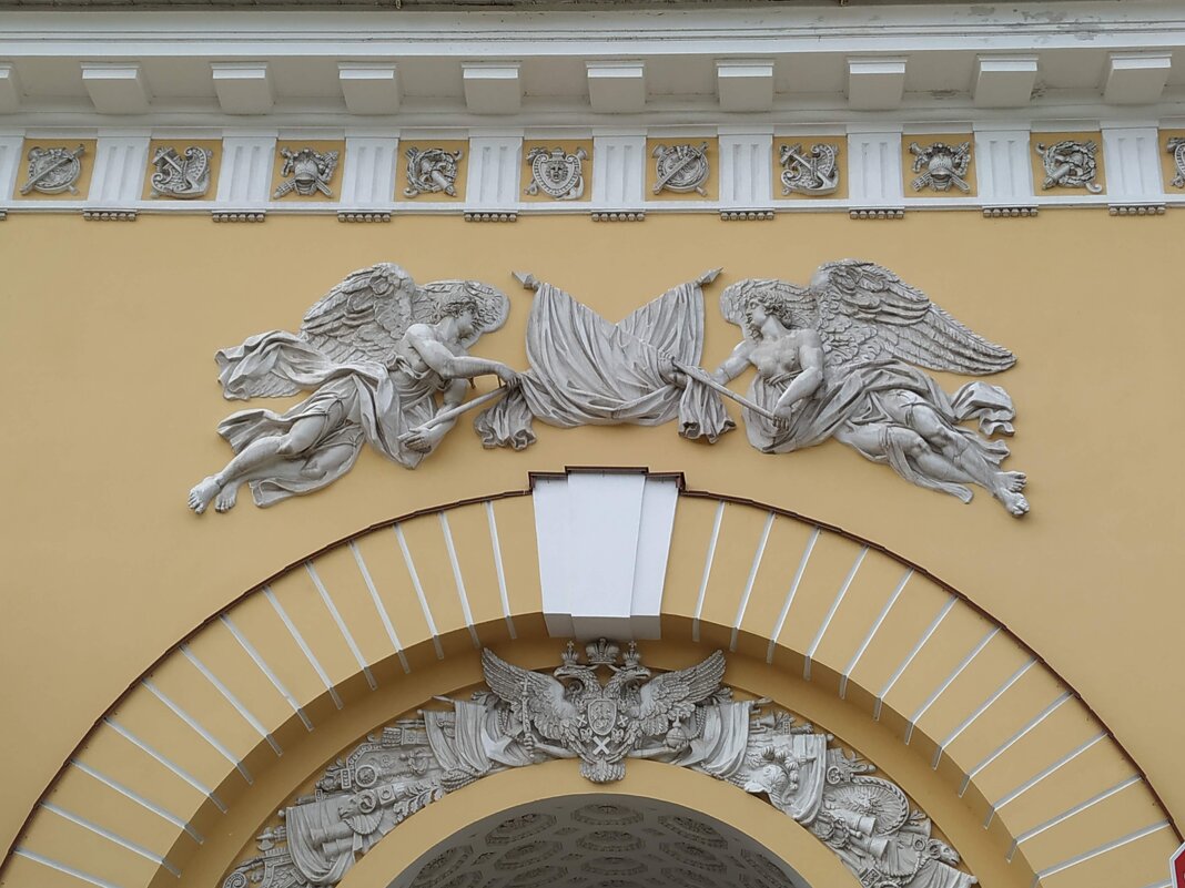 Фрагмент фасада Адмиралтейства... - Наталия Павлова
