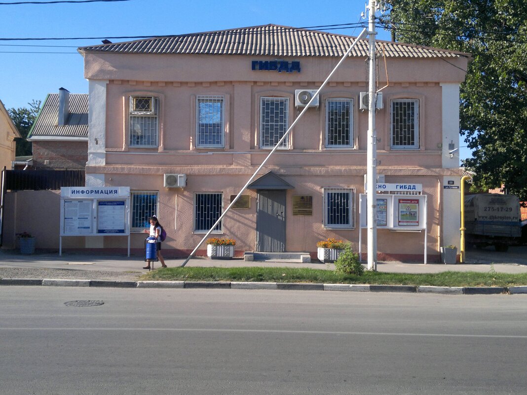 Аксай. Здание бакалейного магазина казака Пономарёва. - Пётр Чернега