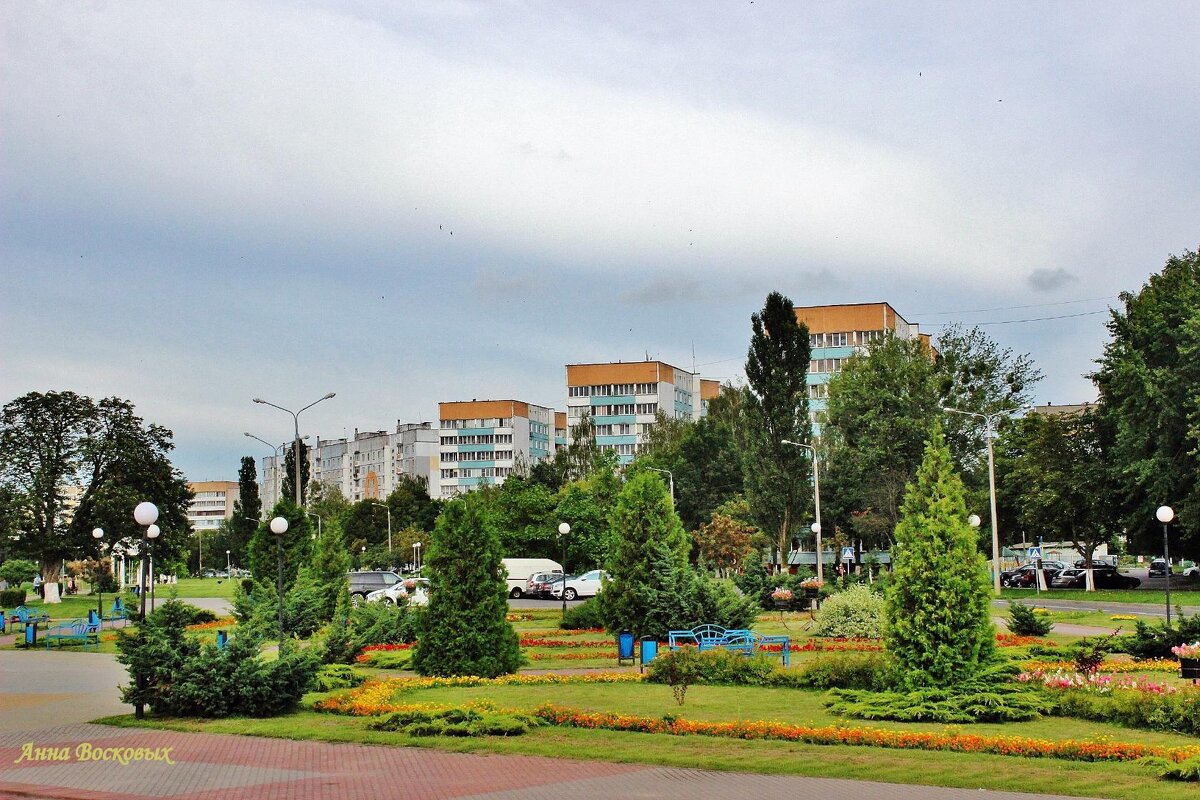 Архитектура современных городов. - Восковых Анна Васильевна 