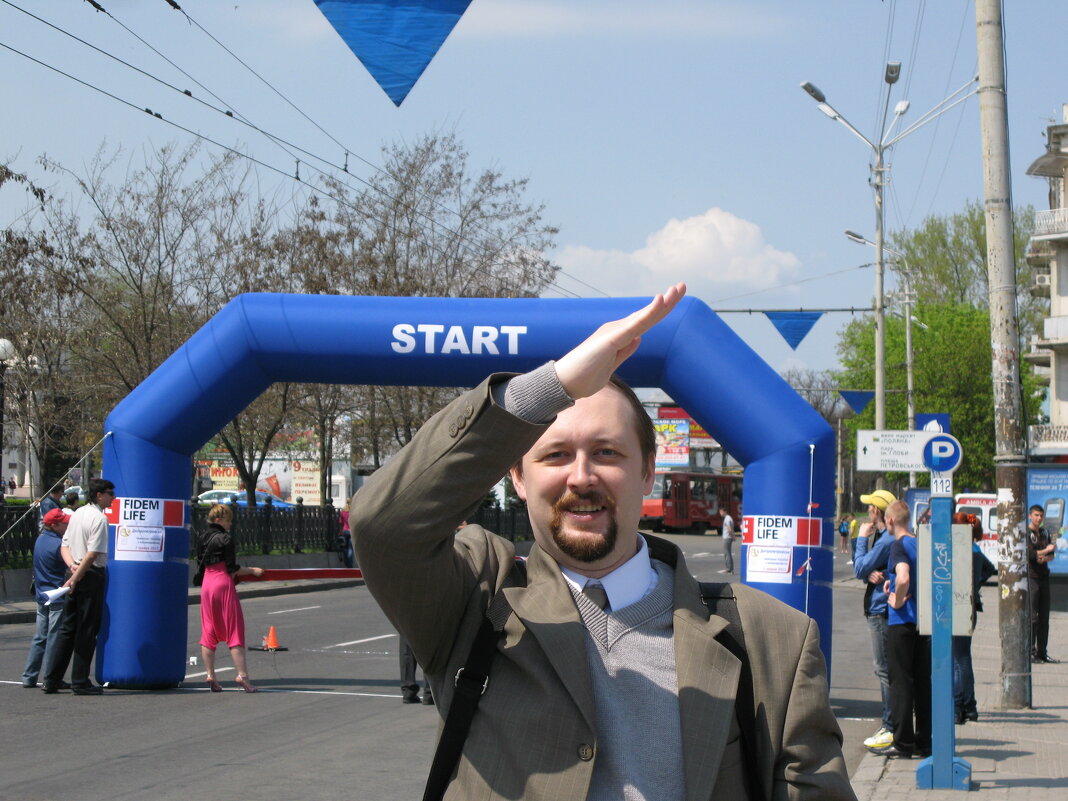 В дни молодости спеши на  олимпийский старт  души! - Alex Aro Aro Алексей Арошенко