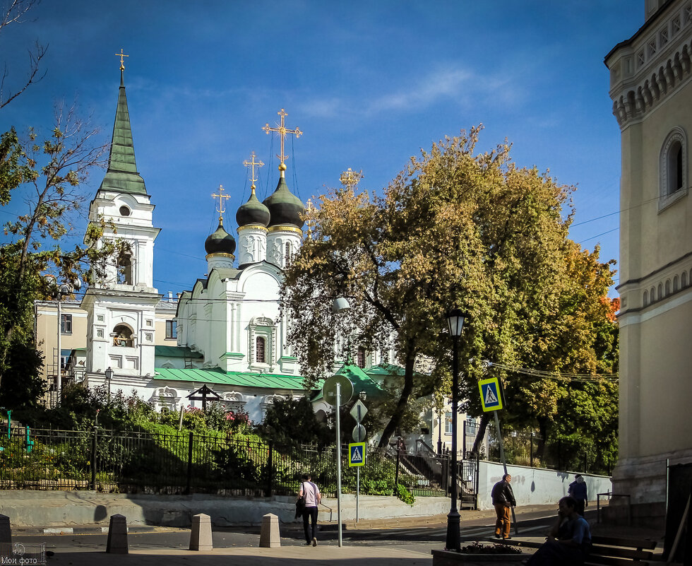 Москва. - Nonna 