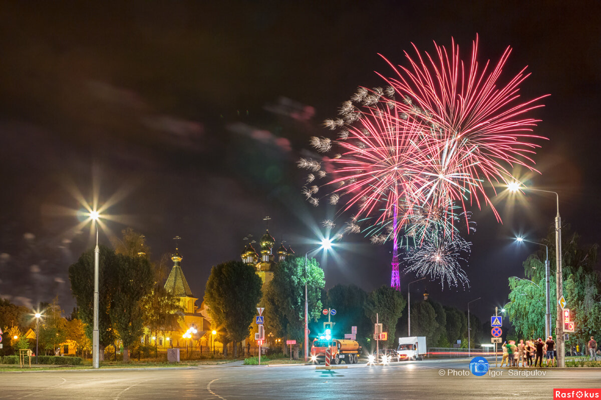 Белгород празднует День города 5 августа 2021г. - Игорь Сарапулов
