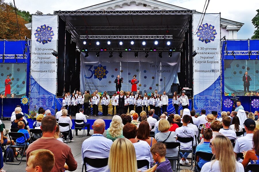 праздничный концерт - юрий иванов 