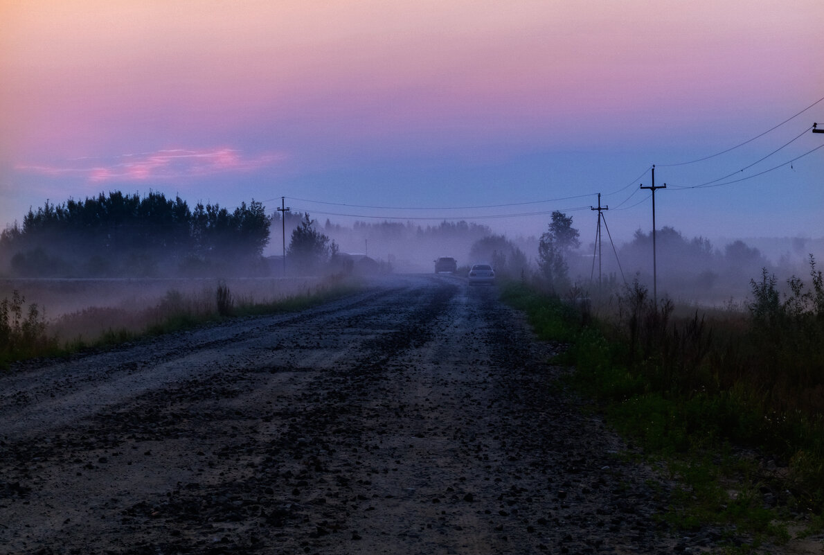 Туман на рассвете - Оксана Галлямова