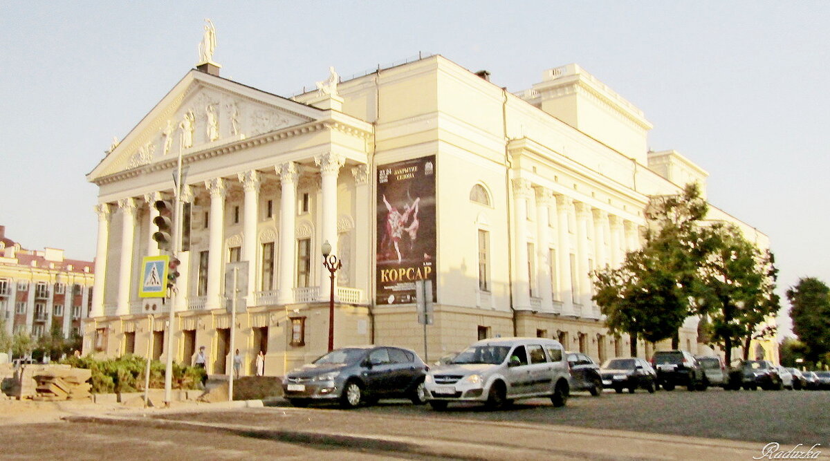 Театр оперы и балета им. Мусы Джалиля - Raduzka (Надежда Веркина)