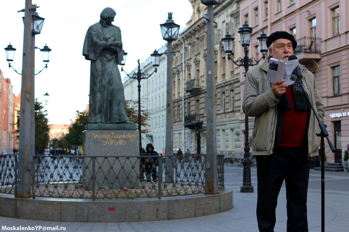 Город Сказка, Город Мечта (2)..!! - MoskalenkoYP .