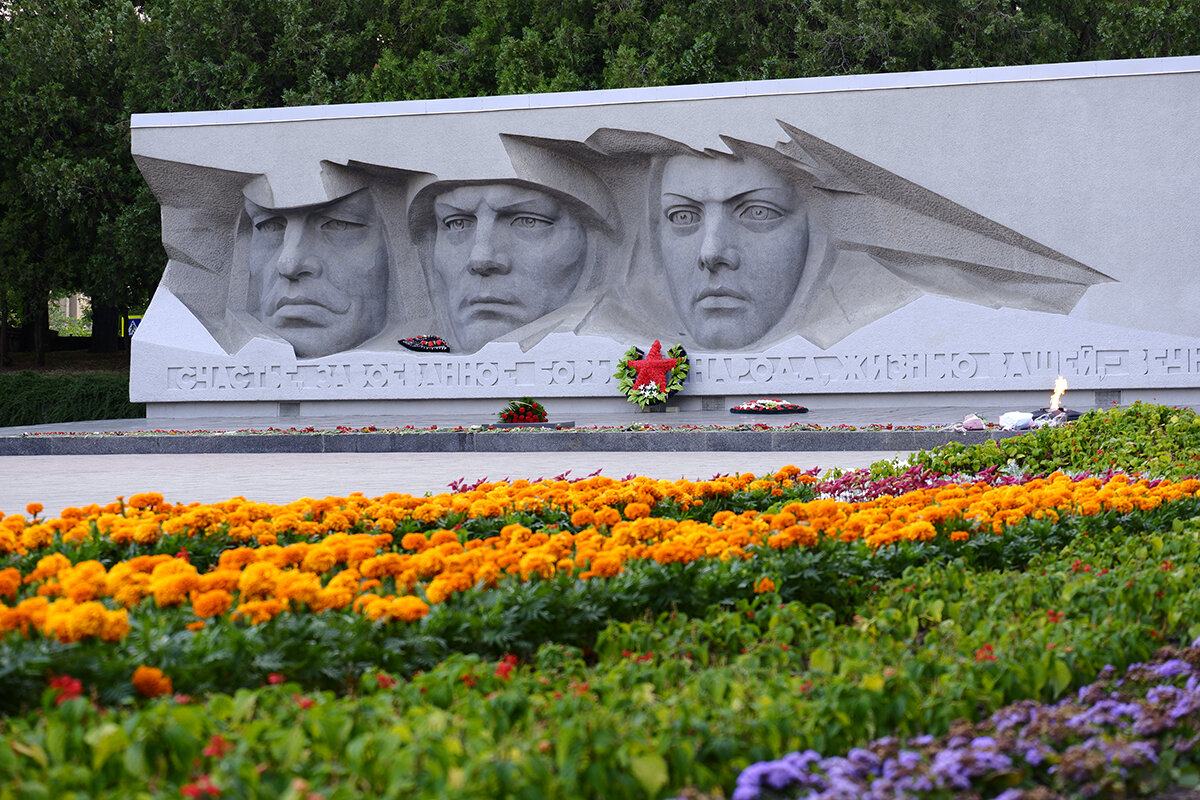 Мемориал "Вечная слава" г. Ставрополь - Александр 