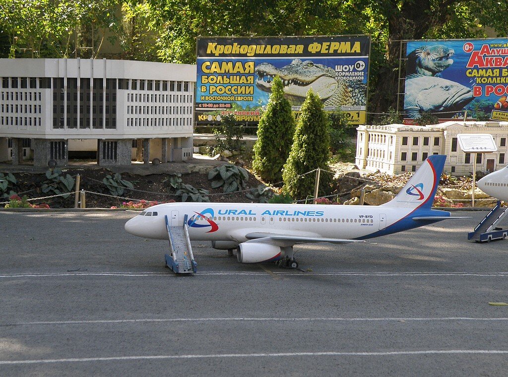 Ural Airlines - Александр Рыжов