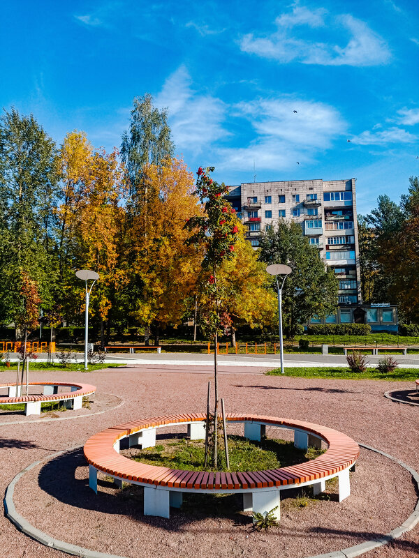 Осень в городе - Сергей Кочнев