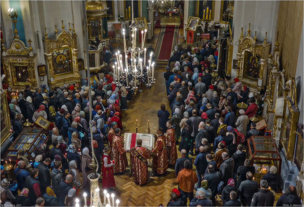 В соборе Святого равноапостольного князя Владимира - Александр Максимов