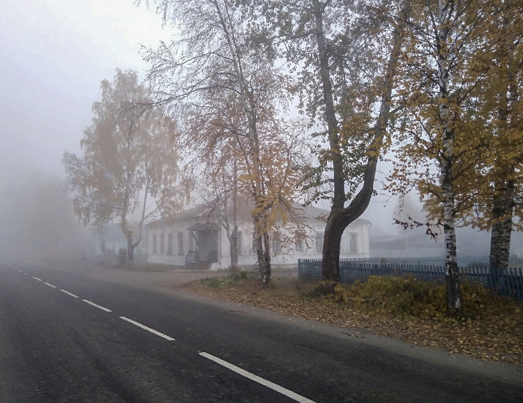 Туман на проспекте Кирова - Марина Никулина