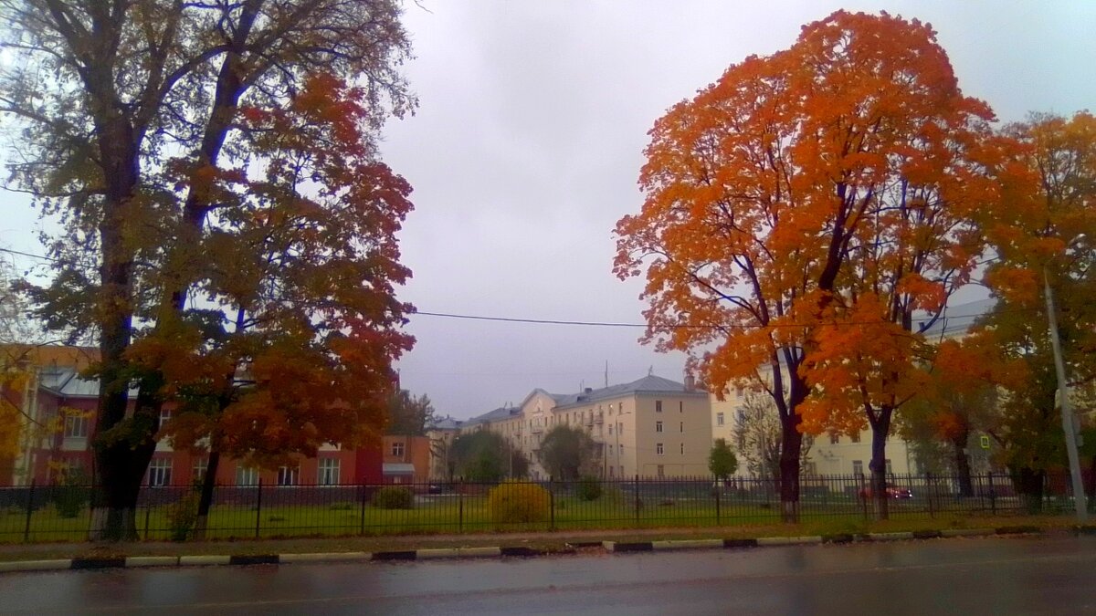 Осень в городе - Игорь Чуев