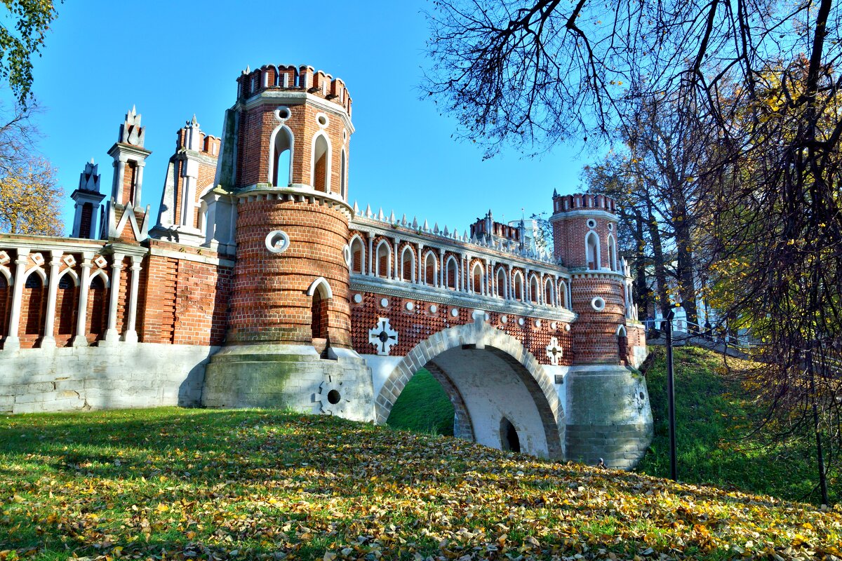 ОСЕНЬ В ЦАРИЦЫНО - АЛЕКСАНДР 