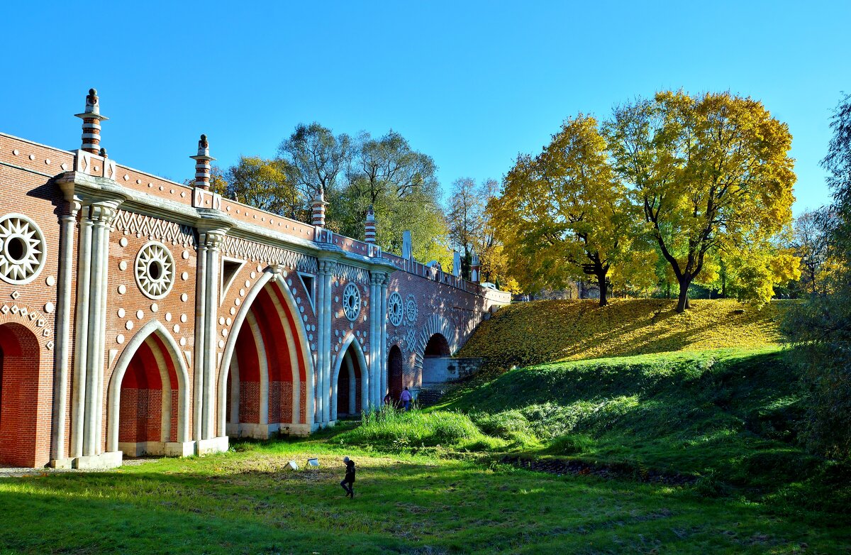 ОСЕНЬ В ЦАРИЦЫНО - АЛЕКСАНДР 