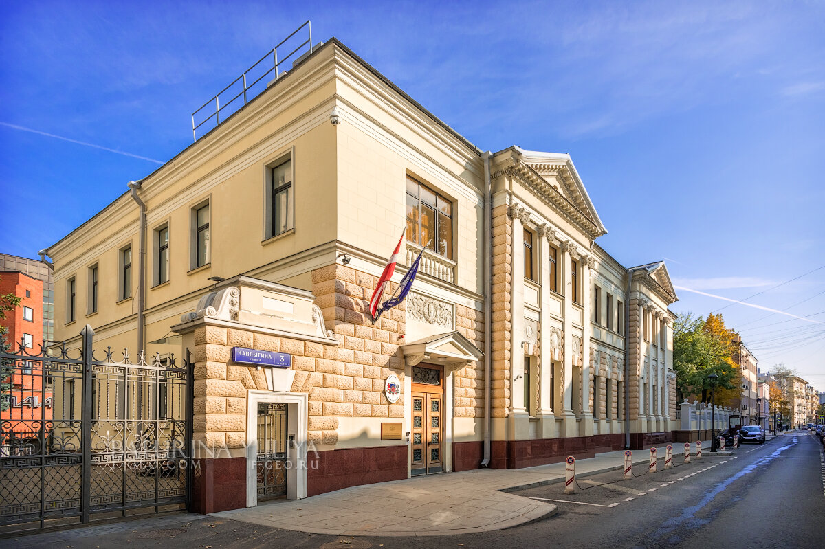 Посольство Латвии - Юлия Батурина