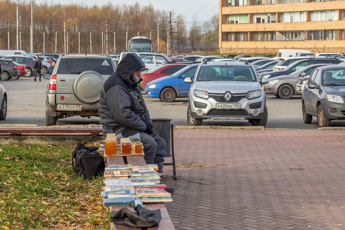 Не идёт торговля. - Анатолий. Chesnavik.