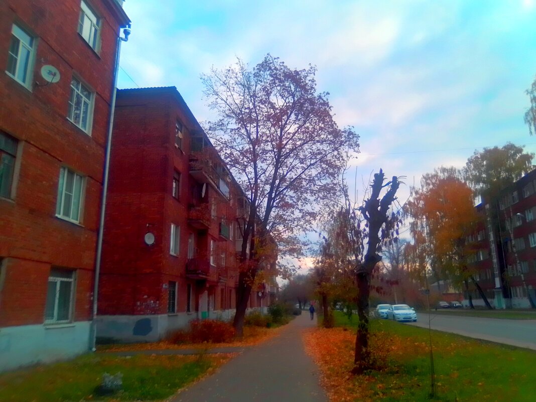 Осень - Игорь Чуев