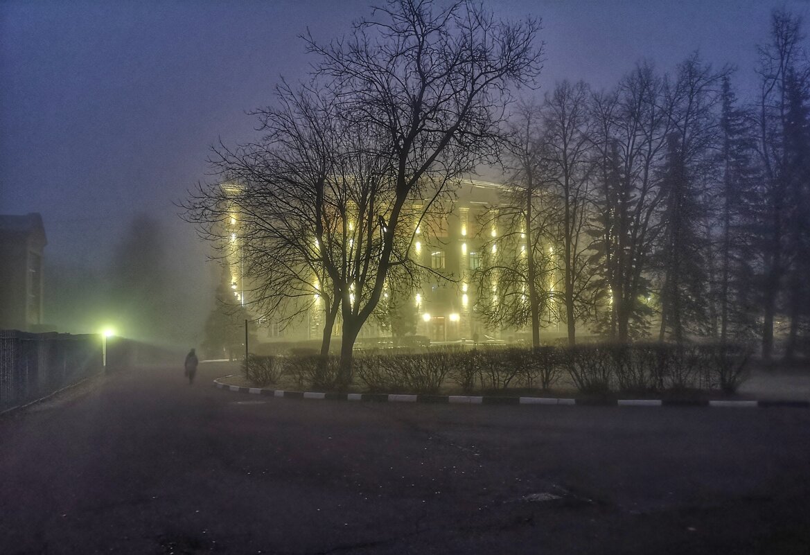 Утро в  тумане - Алексей Архипов
