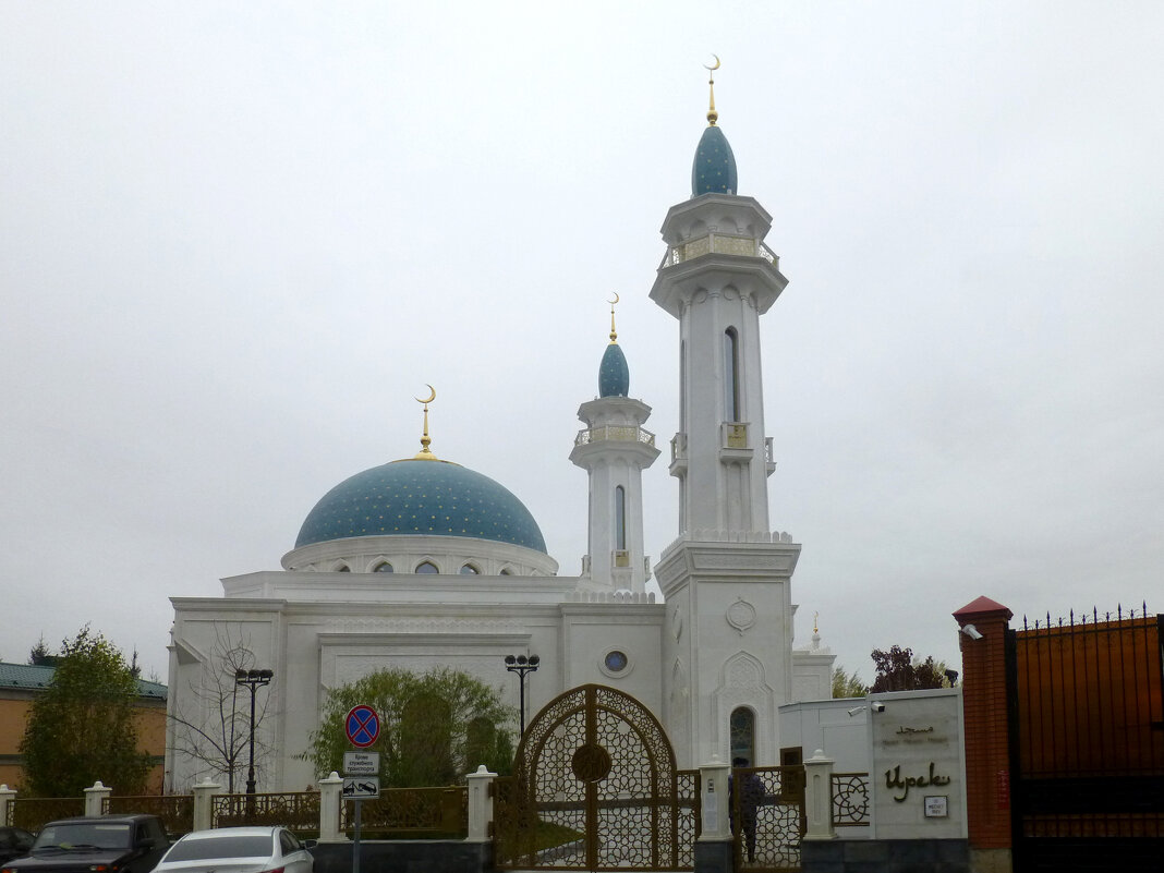 Мечеть Ирек - Наиля 