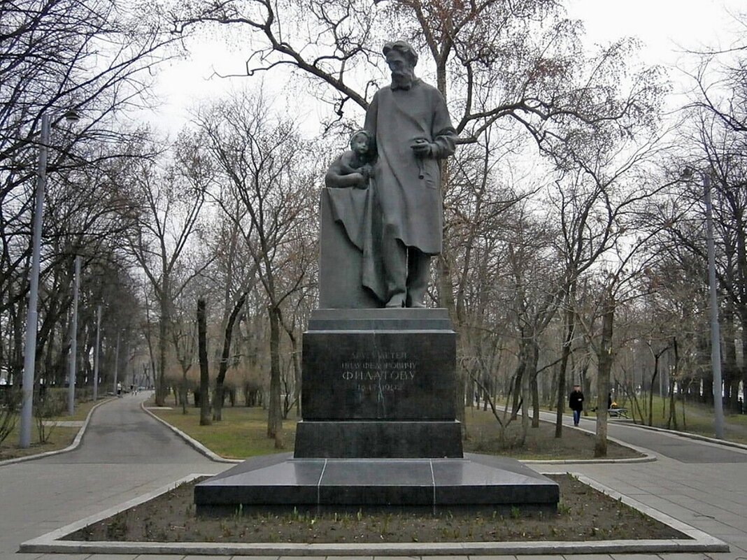 Памятник Н.Ф. Филатову (Москва). - Ольга Довженко