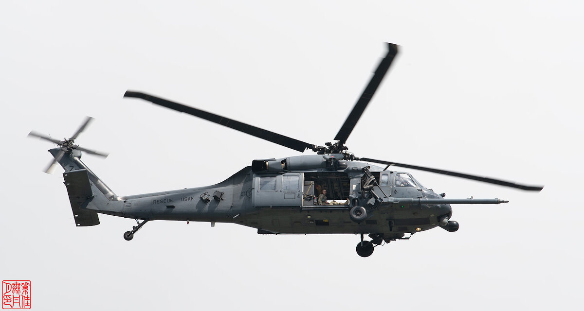 Sikorsky HH-60G Pave Hawk - Станислав С.