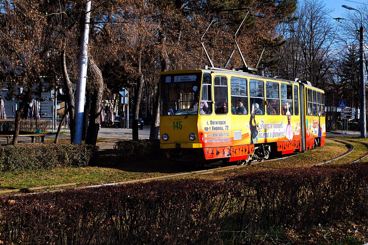 Солнечный трамвайчик - M Marikfoto