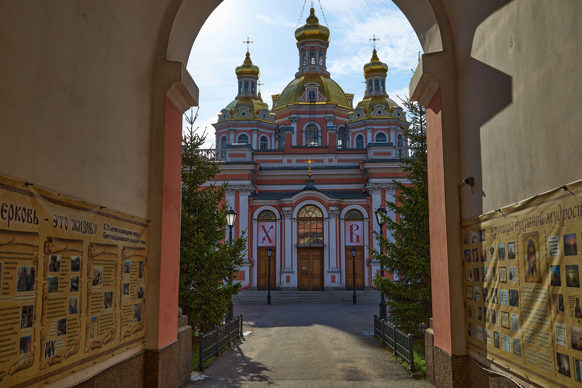 Крестовоздвиженский храм Крым