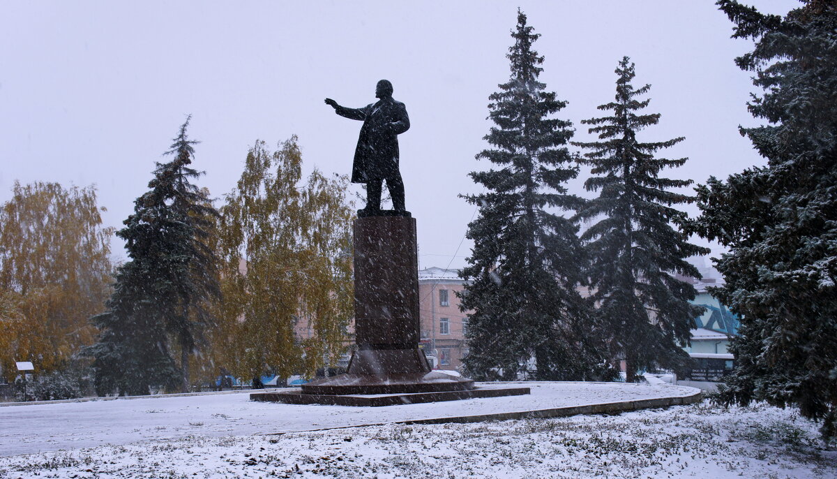 Памятник В.И. ЛЕНИНУ. - сергей 
