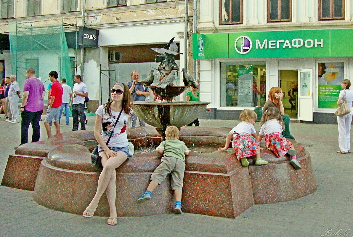 Голуби на улице Баумана - Raduzka (Надежда Веркина)